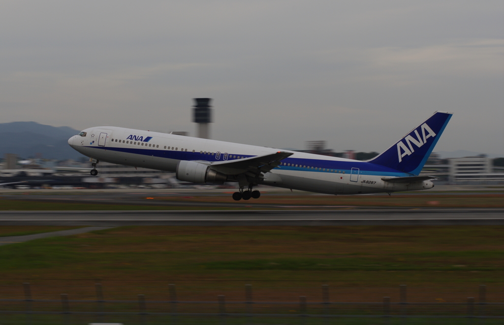 take off
