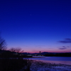 blue World