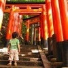 どっ、どこまで続くの？