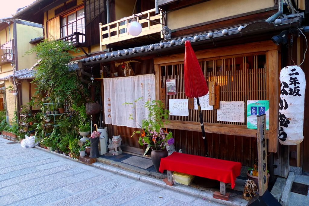 二年坂の風景