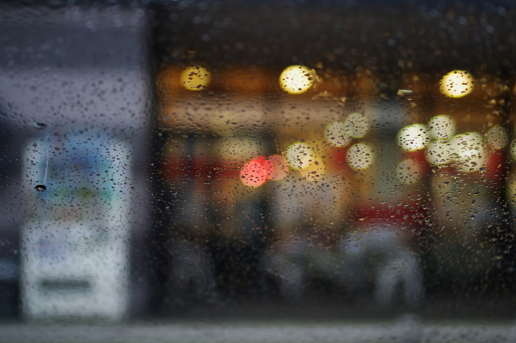 Rainy day