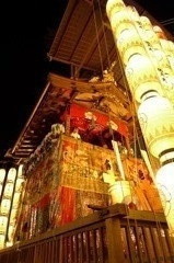 The Gion festival 
