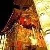 The Gion festival 