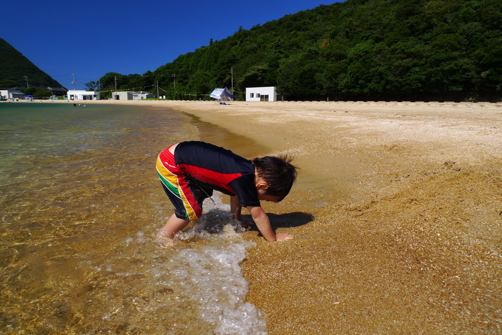 波のトンネル