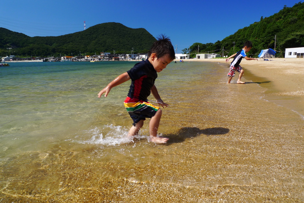 よーい、どん！