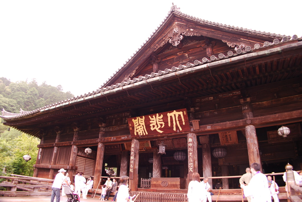 国宝本堂