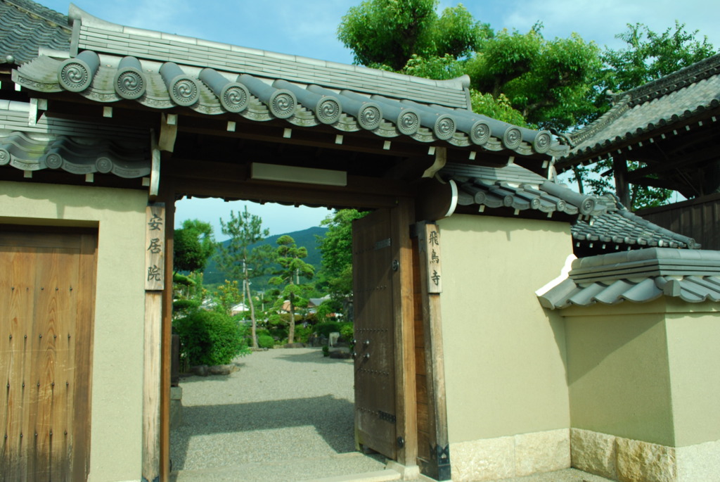 飛鳥寺　門