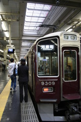 安全運転で！