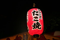 縁日の光景