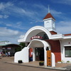 野辺山駅