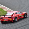 JIMGAINER DIXCEL DUNLOP 458 s