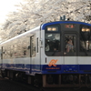 能登かしま駅～能登さくら駅～１３