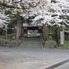 桜門