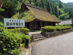 A1201427