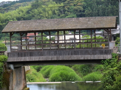 常盤橋