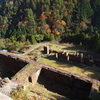 東平