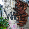bricks and wall