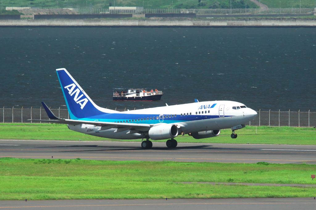 陸・海・空