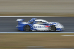 EPSON NSX