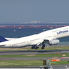 Frankfurtへ