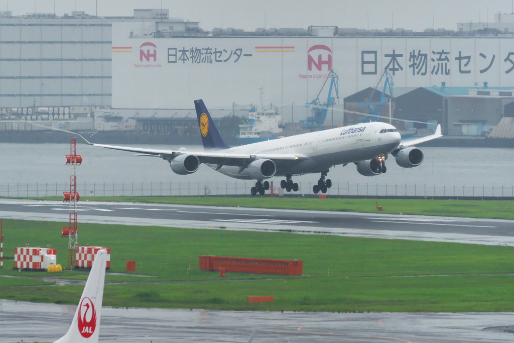 Rainy runway