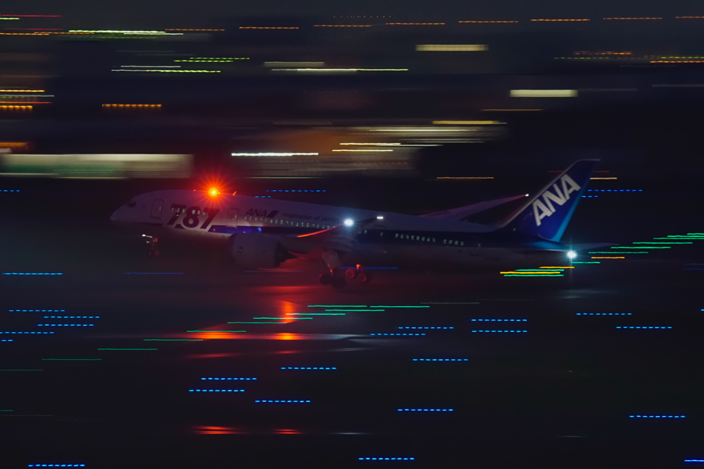 Anti collision light 3 of 6