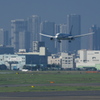 Welcom Tokyo