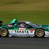 TAKATA