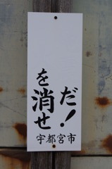 空欄を埋めよ