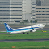 首都空港