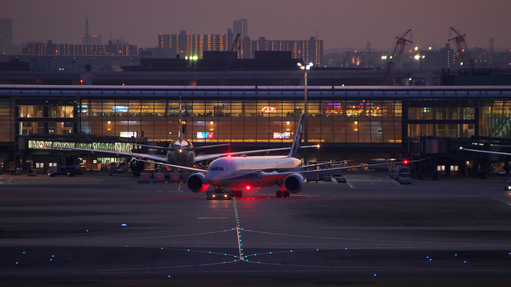 Terminal