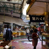 市場
