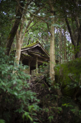 緑林荘