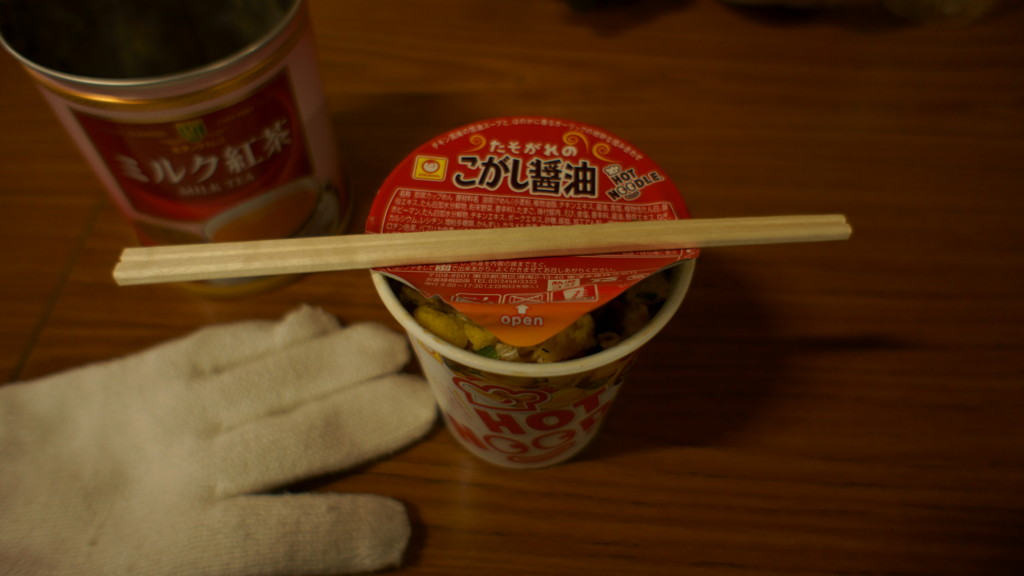 夏の思ひ出。