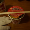 夏の思ひ出。