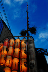 The Gion festival