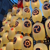 Brothers of the lantern