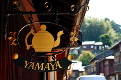 「YAMAYA」
