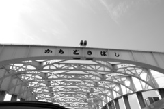 勝どき橋