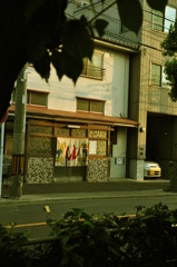 銭湯