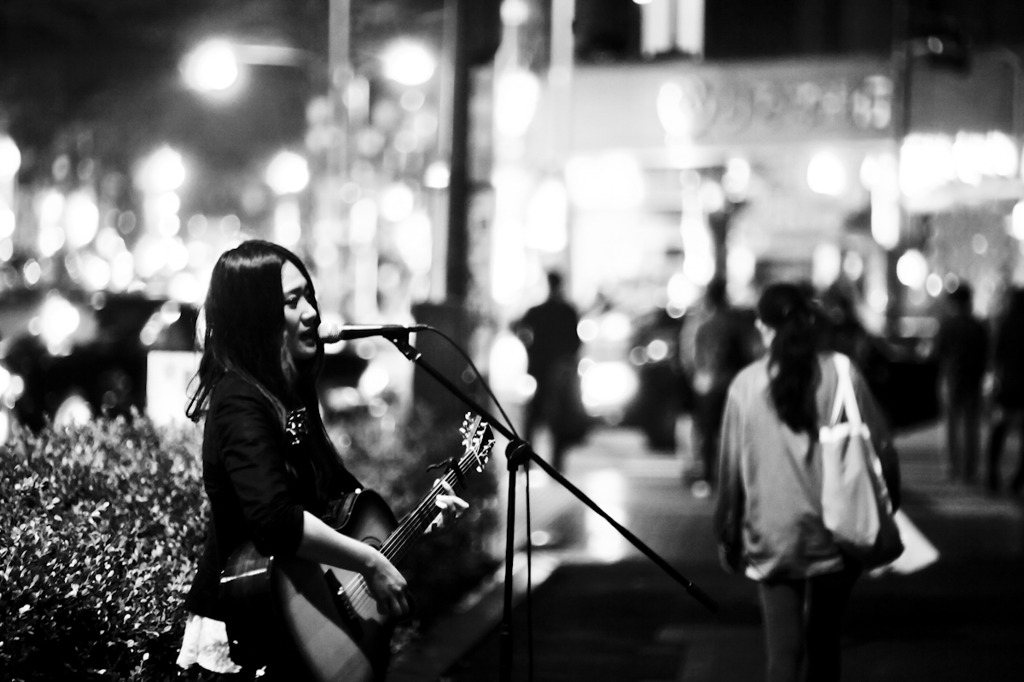 Song for
