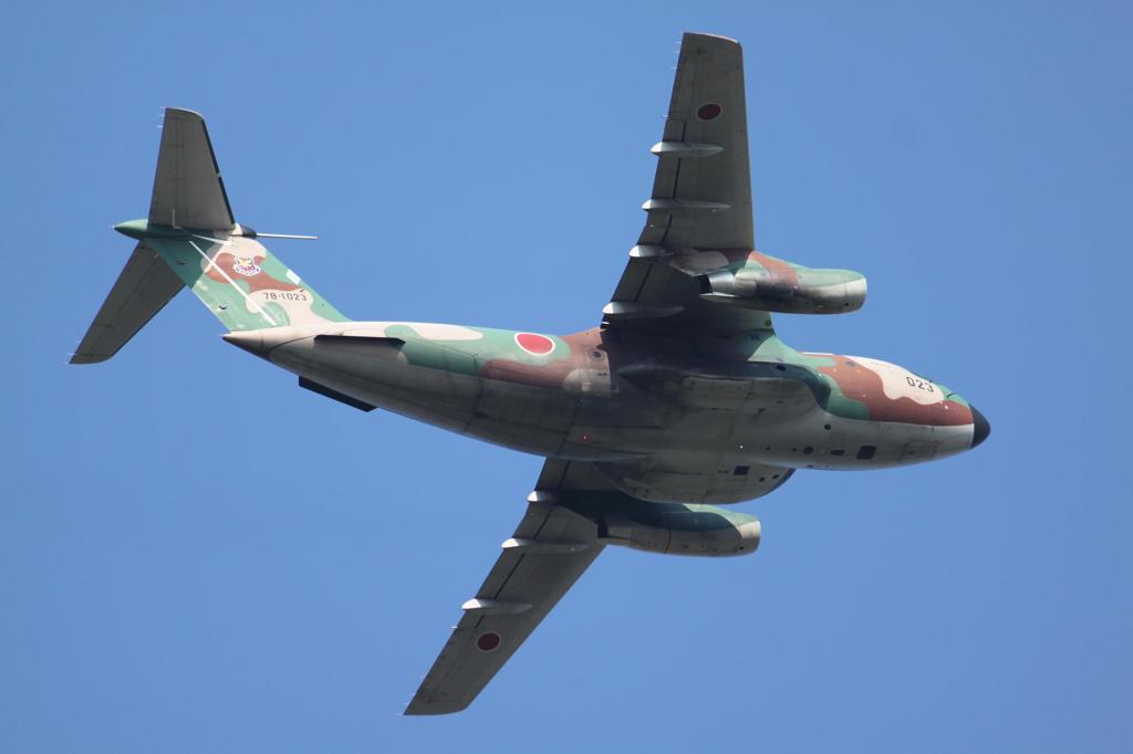 C-1