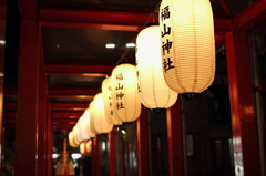 福山神社