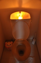 落ち着きの場
