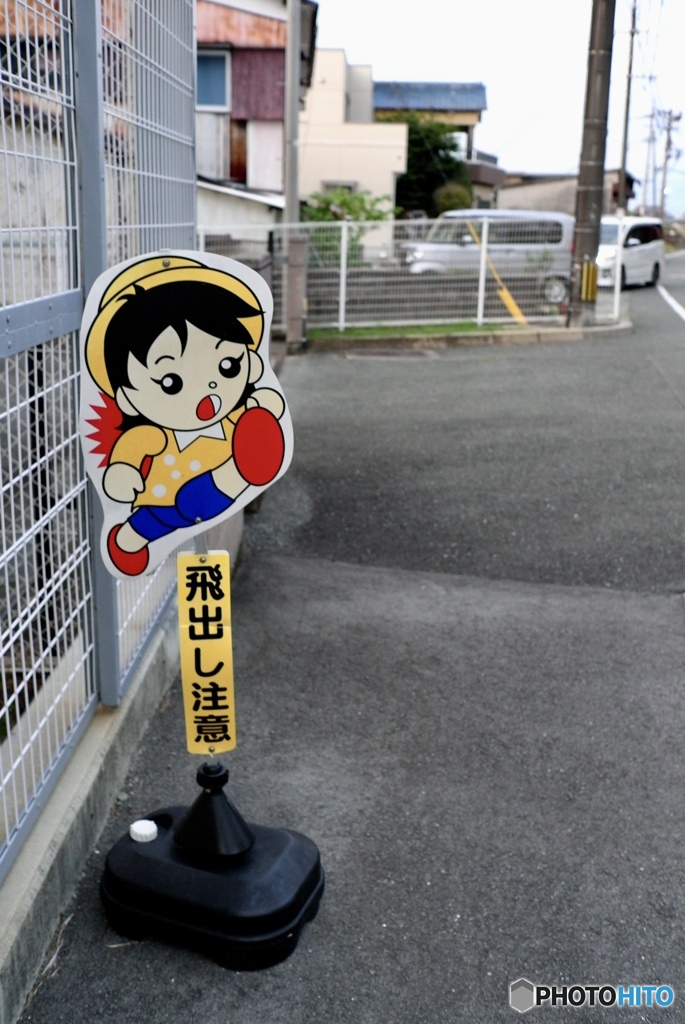 優しさ