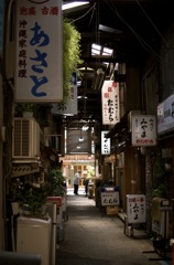 小路