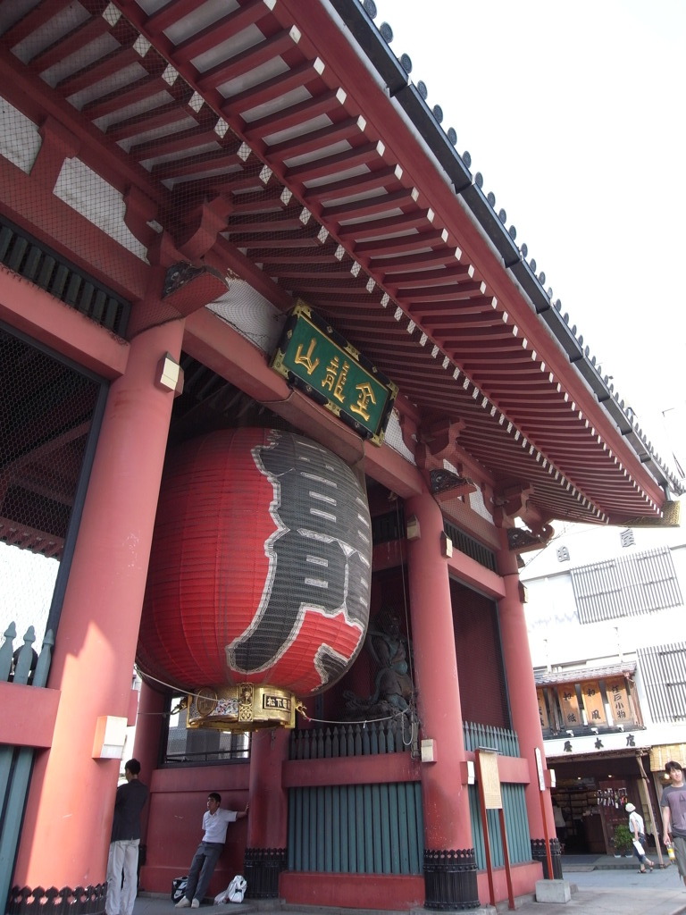 雷門