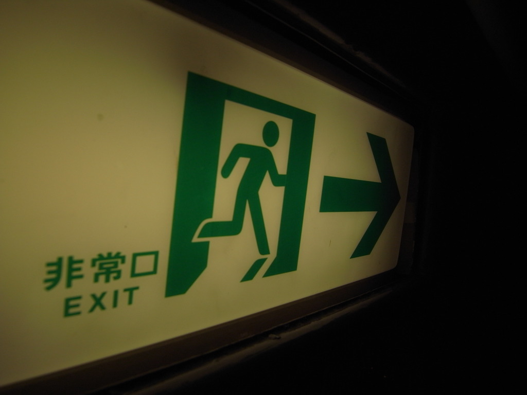 非常口