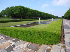 公園