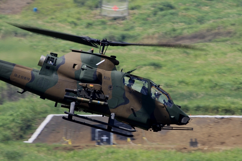Ah-1s